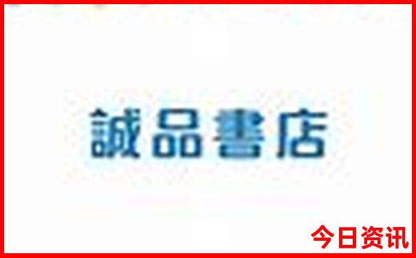 黑龙江红色旅游景点